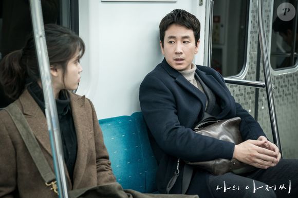 'My Mister' ensina que inteligência emocional também é saber ficar em silêncio, não reagir no impulso e atravessar dias difíceis com dignidade