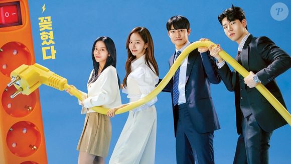 'Gaus Electronics': o setor de marketing de uma empresa, composto por pessoas opostas, se envolve em confusões