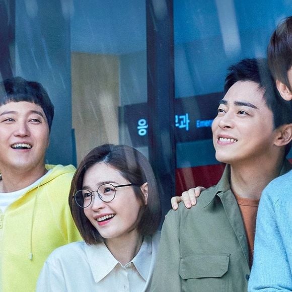 Prepare-se para uma dose de conforto neste fim de semana: 7 doramas da Netflix para dizer 'adeus' a qualquer resquício de estresse