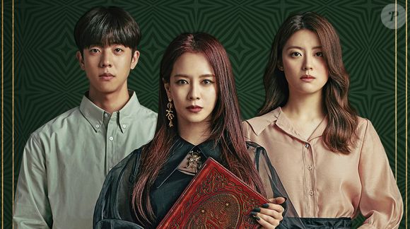 'O Restaurante da Bruxa': uma jovem e uma bruxa enigmática transformam um restaurante decadente em um local onde clientes podem realizar seus desejos, mas com um custo alto