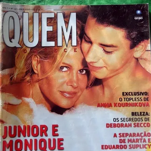 Segundo a Revista Quem, Junior Lima e Monique Evans dividiram a mesma banheira em uma entrevista publicada em 2001, quando o cantor tinha 17 anos e a apresentadora completaria 46 anos