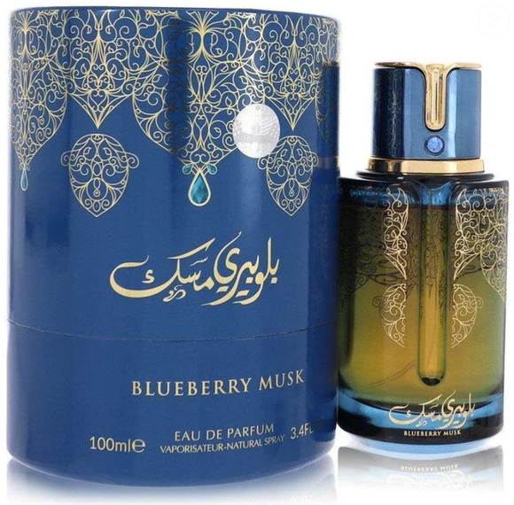 O perfume Blueberry Musk (Arabiyat) é sedutor e sofisticado na medida certa, trazendo o doce da blueberry, e o teor mais amadeirado de almíscar.