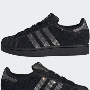 O Tênis Superstar II da Adidas já está disponível por R$ 999,99, com opção de parcelamento em até 10 vezes de R$ 100,00 sem juros, até o fechamento desta matéria