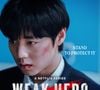 O dorama 'Classe dos Heróis Fracos 2' chegou na Netflix nesta sexta-feira (25)