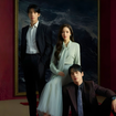 Estreia da Prime Video o dorama 'O Beijo da Sereia': elenco completo, enredo, trailer e mais informações sobre o novo k-drama de Park Min-young e Wi Ha-joon