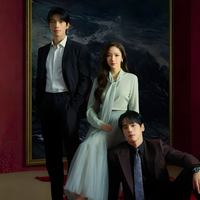 Estreia da Prime Video o dorama 'O Beijo da Sereia': elenco completo, enredo, trailer e mais informações sobre o novo k-drama de Park Min-young e Wi Ha-joon