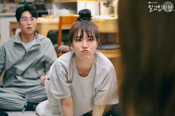 A jovem atriz Yoon Seo-a tem alguns doramas no currículo, incluindo o sucesso 'Nevertheless' (2021)