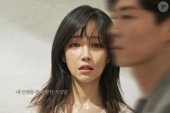 'Enganos e Mentiras': apesar de ser a mocinha, Ji Eun-soo toma decisões complicadas que fica difícil entender