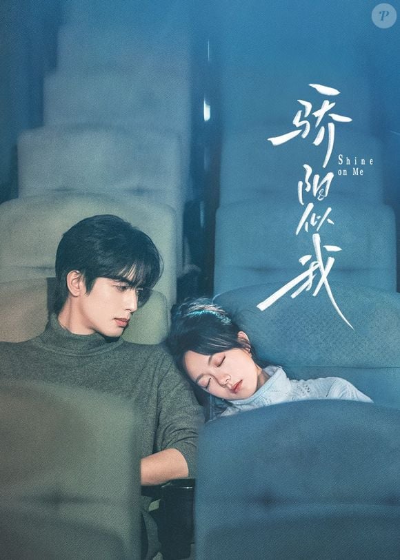 'Shine on Me' é um dorama lançado em 2025 na China pela Tencent Video e está disponível no catálogo da Netflix