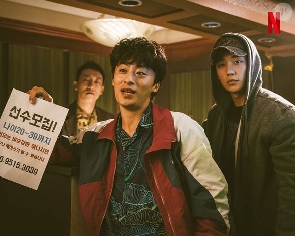 Elenco de 'D.P. Dog Day' traz ainda Koo Kyo-hwan, Kim Sung-kyun e Son Seok-koo no plano central