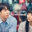 Muitas pessoas reclamam do final deste dorama... mas eu assisti e garanto que essa é uma das histórias de amor mais lindas já feitas na Coreia