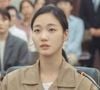Doramas para assistir neste final de semana: essa é a minha lista que você precisa definitivamente maratonar