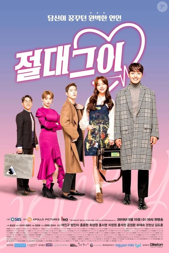 'Namorado Perfeito' é uma adaptação do mangá 'Absolute Boyfriend', que também já ganhou outras versões em diferentes países