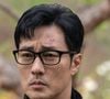 'Agente Kim: Reativado'