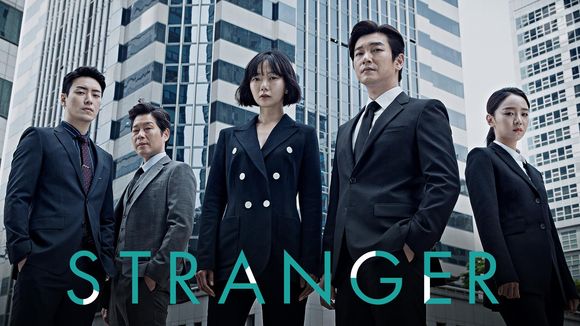 'Stranger': um promotor e uma detetive enfrentam corrupção e conspirações que colocam em xeque a justiça coreana