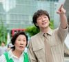 O dorama 'Um Amor no Paraíso' conta a história de amor de Lee Hae-Sook e seu marido Ko Nak-Joon