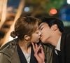 Será que o amor de Hong-jo e Shin-yu vai superar a maldição? Os fãs já estão aguardando ansiosos pela próxima temporada!