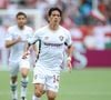 Vitória do Fluminense: Cano comemora seu gol diante da Internazionale-Itália (2x0) na Copa do Mundo de Clubes