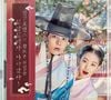 O dorama 'Garota Atrevida' adapta o famoso filme 'My Sassy Girl', de 2001, um dos maiores clássicos do romance coreano
