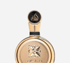 Fakhar Extrait Gold (Lattafa) - 100ml | R$ 349,90 - foi criado para quem gosta de fragrâncias luxuosas e marcantes
