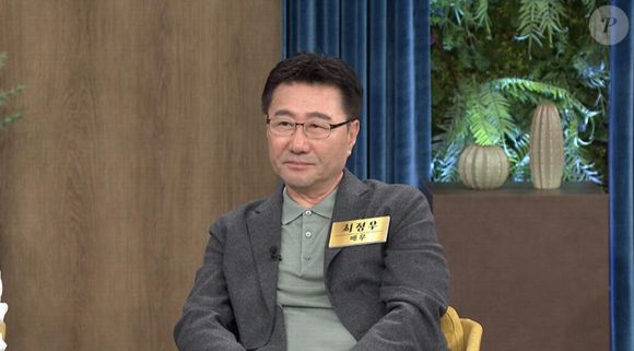 Morte de Choi Jung-woo foi confirmada pela agência de entretenimento Bless ENT, em uma sucinta nota enviada à imprensa local