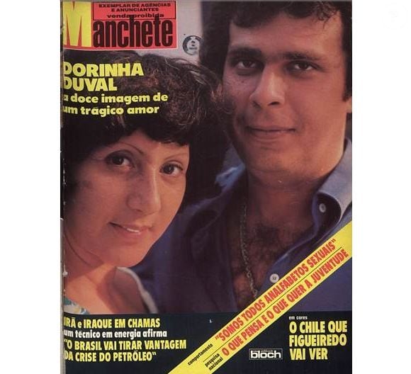 Dorinha Duval estava casada com o publicitário Paulo Sérgio Garcia Alcântara há 8 anos. Na madrugada do dia 05 de outubro de 1980, a atriz deu três tiros nele após uma discussão