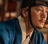 'Escândalo e Intriga' é estrelado por Ji Chang-wook, que vive um rapaz sedutor da era Joseon
