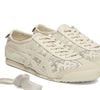 O Onitsuka Tiger MEXICO 66 inclui cadarços extras e apresenta uma releitura em jacquard mesh que acrescenta profundidade ao visual por meio da combinação de materiais e texturas