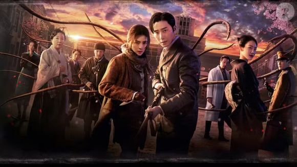 'A Criatura de Gyeongseong': durante a ocupação japonesa, uma criatura feita em experimentos humanos ameaça toda uma cidade