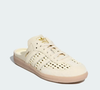 Com estética clean e minimalista, o Samba Mule Woven Crew 'White' aposta na cor branca para criar um calçado versátil, fácil de combinar com diferentes estilos