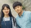Na Netflix: 7 doramas aconchegantes para assistir depois de um dia difícil