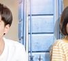 'A Love So Beautiful': desde o colégio até a vida adulta, Chen Xiaoxi e Jiang Chen vivem um relacionamento cheio de desencontros