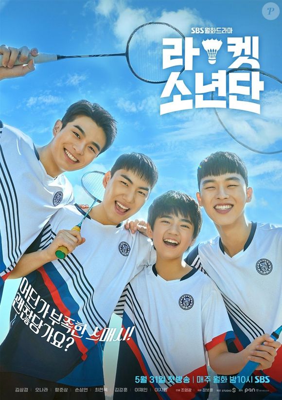 3º pior dorama da história, segundo o IMDb: 'Em Busca do Smash Perfeito', com nota 5,1