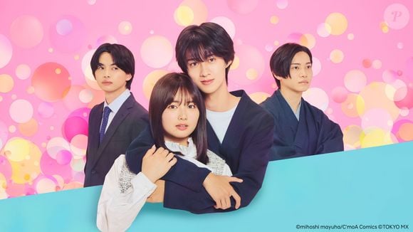 No dia 15 de agosto, o público prestigia o dorama japonês 'My Frosty Coworker is Only Sweet to Me' no Viki
