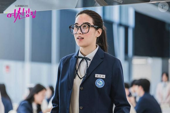 Em 'Beleza Verdadeira', Lim Ju-kyung é uma estudante do ensino médio que sofre bullying por causa de sua aparência