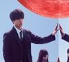 4 horas no total: o dorama da Netflix sobre troca de corpos, com 6 episódios, ideal para ver esta noite
