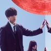 4 horas no total: o dorama impactante da Netflix sobre troca de corpos, com apenas 6 episódios, ideal para ver esta noite