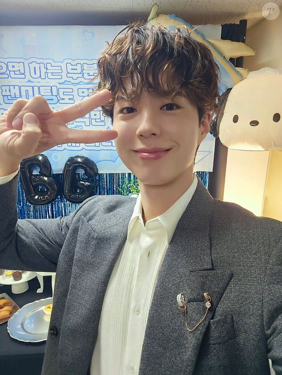 Park Bo-gum anuncia primeira passagem pelo Brasil com fan meeting marcado para setembro em São Paulo