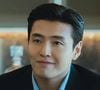 Kang Ha-neul vive Han Beom-woo, dono de um restaurante de Seul que busca chefs 3 estrelas para o seu negócio