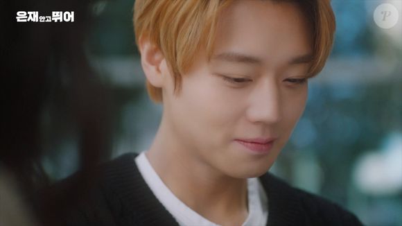 19 anos depois, Park Ji-hoon, estrela de 'Classe dos Heróis Fracos', fez uma singela participação em 'Gostinho de Amor' como um ator