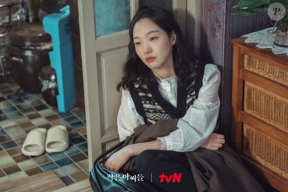 O dorama 'As Três Irmãs' é estrelado por Kim Go-eun, a inesquecível Ji Eun-tak de 'Goblin', que vive a protagonista Oh In-joo