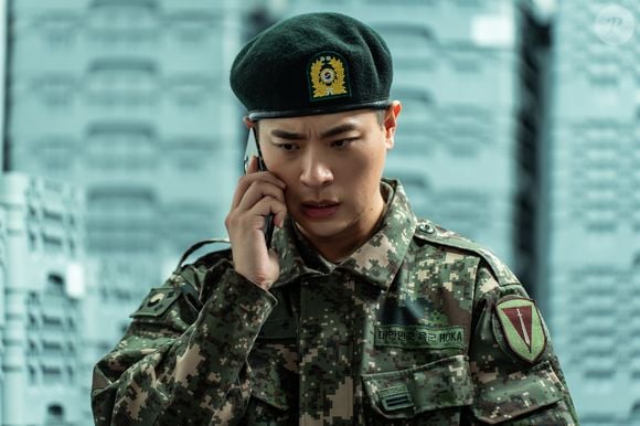 O dorama ainda conta com Park Jeong Min, Kim Joon Han, Im Sung Jae, Kim Chang Hyung e Lee Hak Joo