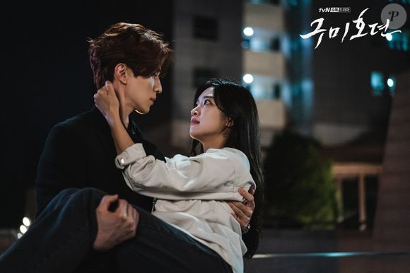 'Tale of the Nine-Tailed': uma raposa de nove caudas e uma humana cruzam destinos em meio a mistérios sobrenaturais