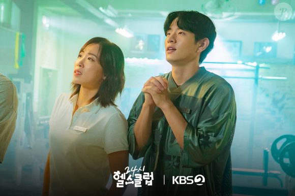 Além do ator, também fazem parte do elenco Jung Eun-ji, Lee Mi-do, Lee Seung-woo e Nam Kyu-hee