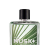 Para quem busca um perfume masculino com sensação de frescor e elegância, o Musk+ Metropolitano (Avon) reúne notas amadeiradas e ambaradas por R$ 75,90