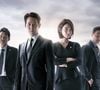 'Chefe de Gabinete' acompanha os bastidores do mundo político da Coreia do Sul e é uma excelente opção para quem quer fugir dos romances