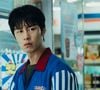 Só 8 episódios: a Netflix estreia o novo dorama com Lee Jae-wook e Go Min-si, do mesmo criador de 'D.P. Dog Day'