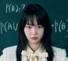 Acabou de chegar na Netflix: o dorama do mesmo diretor de 'Juvenile Justice' é imperdível para este final de semana