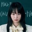 Acabou de chegar na Netflix: o novo dorama do mesmo diretor de 'Juvenile Justice' é imperdível para este final de semana