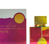 O perfume árabe Club de Nuit Untold, de Armaf.
